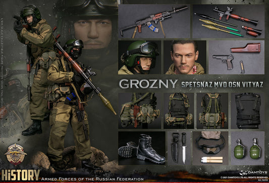 Damtoys 78090 1/6 SPETSNAZ MVD VV OSN Vityaz GROZNY