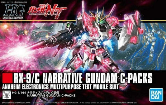 Bandai HG HGUC 222 1/144 RX-9/C NARRATIVE GUNDAM C-PACKS 5056760