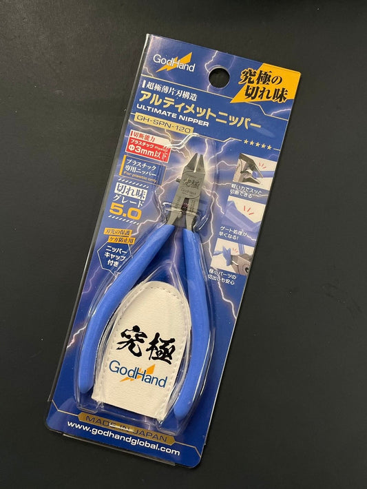 GodHand GH-SPN-120 究極 神之手超薄刃剪鉗 5.0 Ultimate Nipper