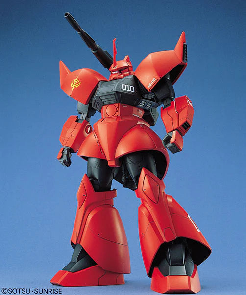 mg-1-100-格魯古古-強尼雷登專用機-巨型火箭炮裝備姿態-offlinehobby