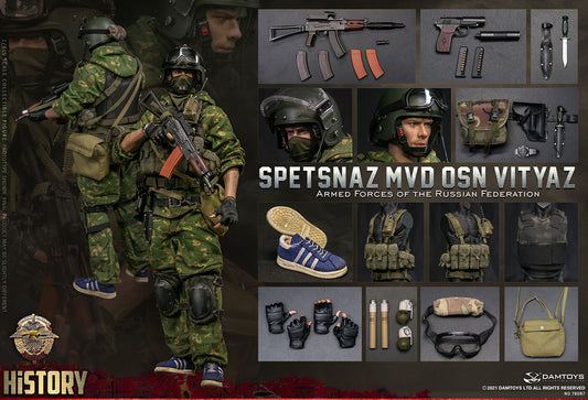 DAMTOYS 78087 1/6 SPETSNAZ MVD VV OSN Vityaz Armed Forces of the Russian Federation 俄聯邦武裝部隊