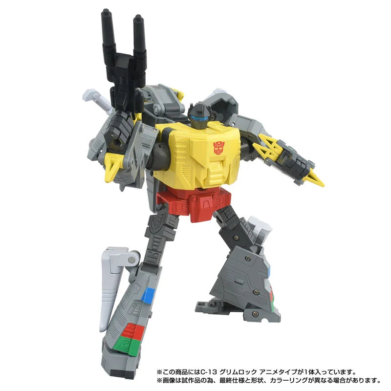 Takara Tomy Missing Link C-13 Grimlock 變形金剛  鋼鎖 動畫配色