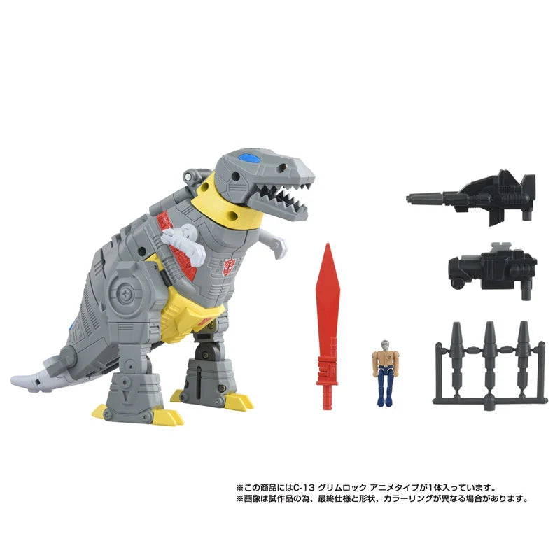 Takara Tomy Missing Link C-13 Grimlock 變形金剛  鋼鎖 動畫配色