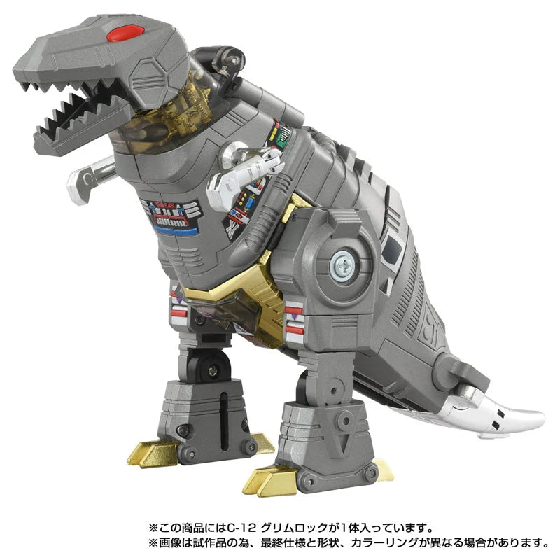 takara-tomy-transformers-missing-link-c12-grimlock-dinosaur-mode