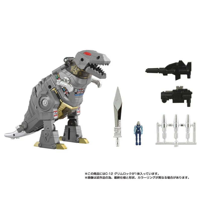 Takara Tomy 變形金剛 Missing Link C-12 鋼鎖 Grimlock恐龍指揮官