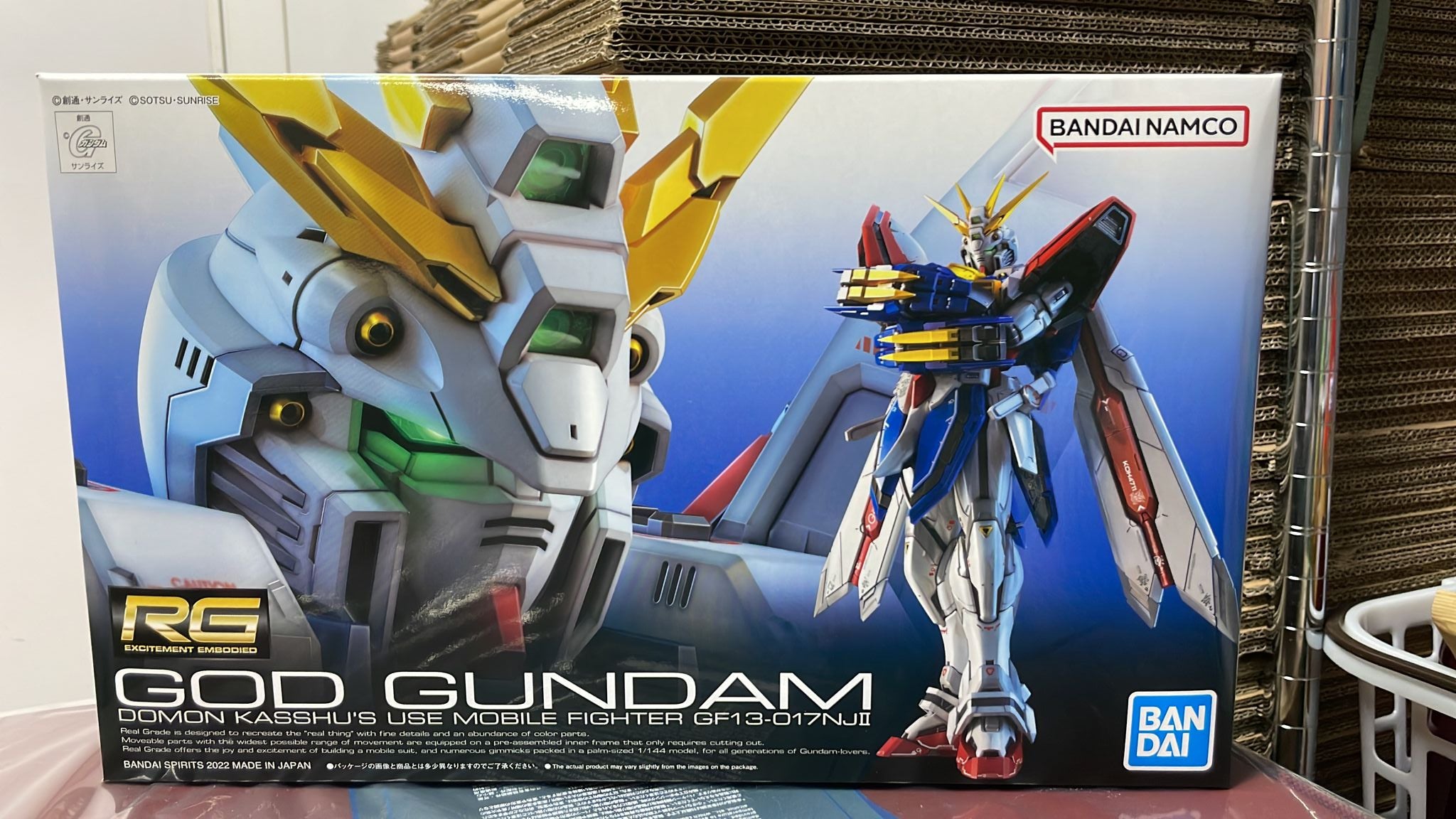 Bandai no.37 1/144 RG God Gundam 神高達 – Offline Hobby