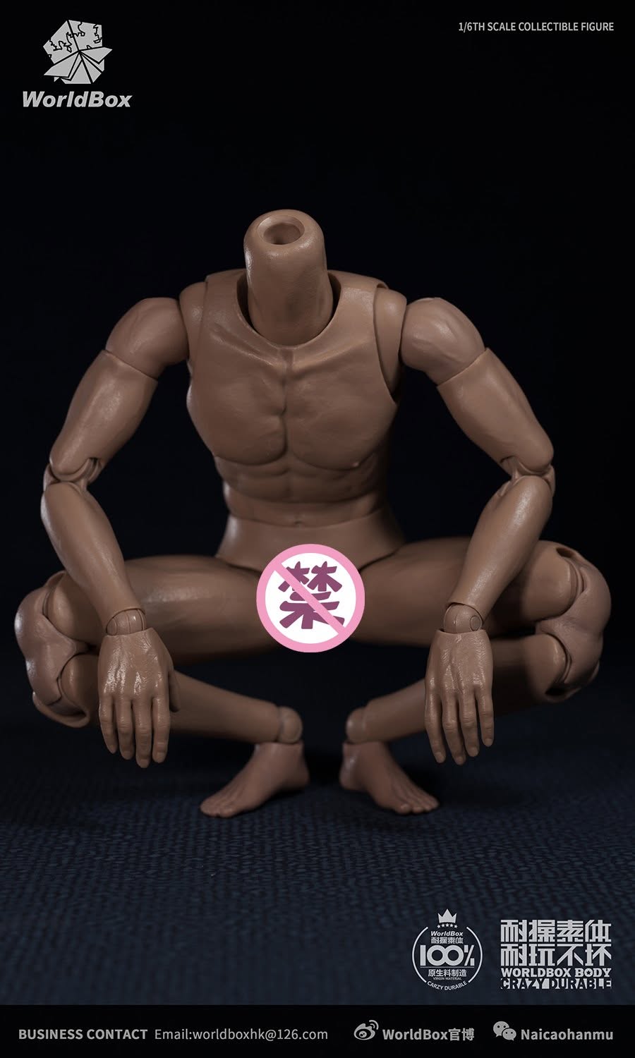 Worldbox AT020 1/6 Scale Figure Body 人偶素體
