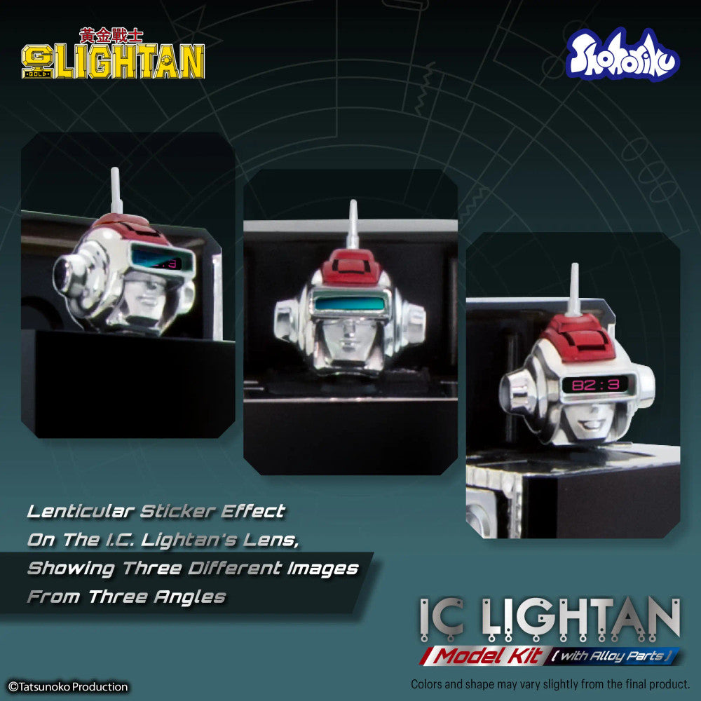 Shohoriku 雷達戰士模型（附有合金零件) I.C. Lightan MODEL KIT