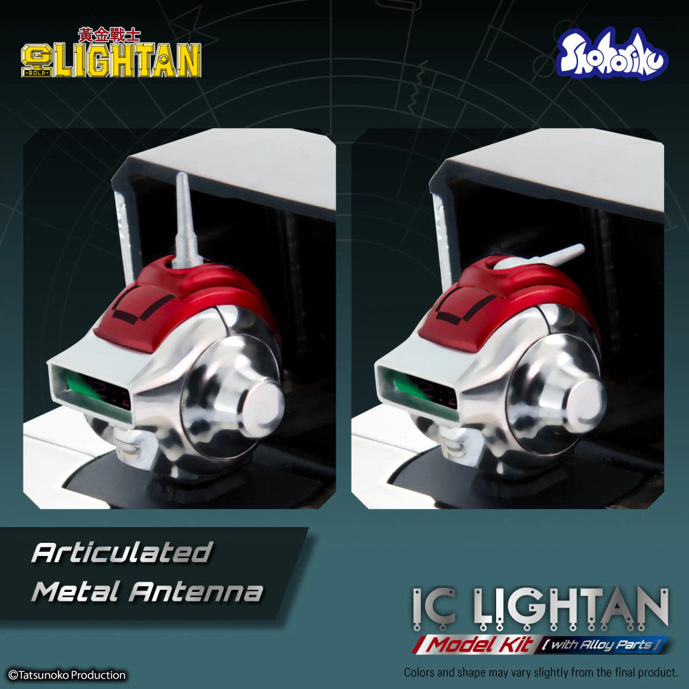 Shohoriku 雷達戰士模型（附有合金零件) I.C. Lightan MODEL KIT