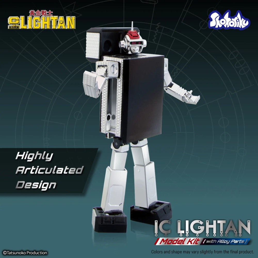 Shohoriku 雷達戰士模型（附有合金零件) I.C. Lightan MODEL KIT