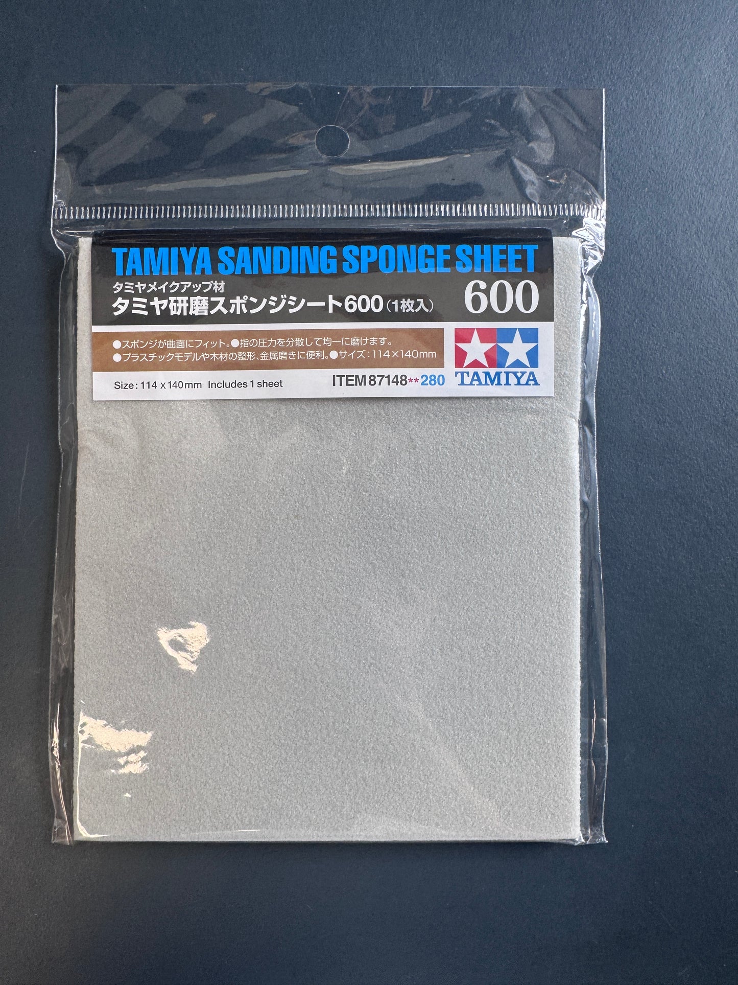 田宮 打磨用海綿砂紙 Sanding Sponge Sheet 600 87148