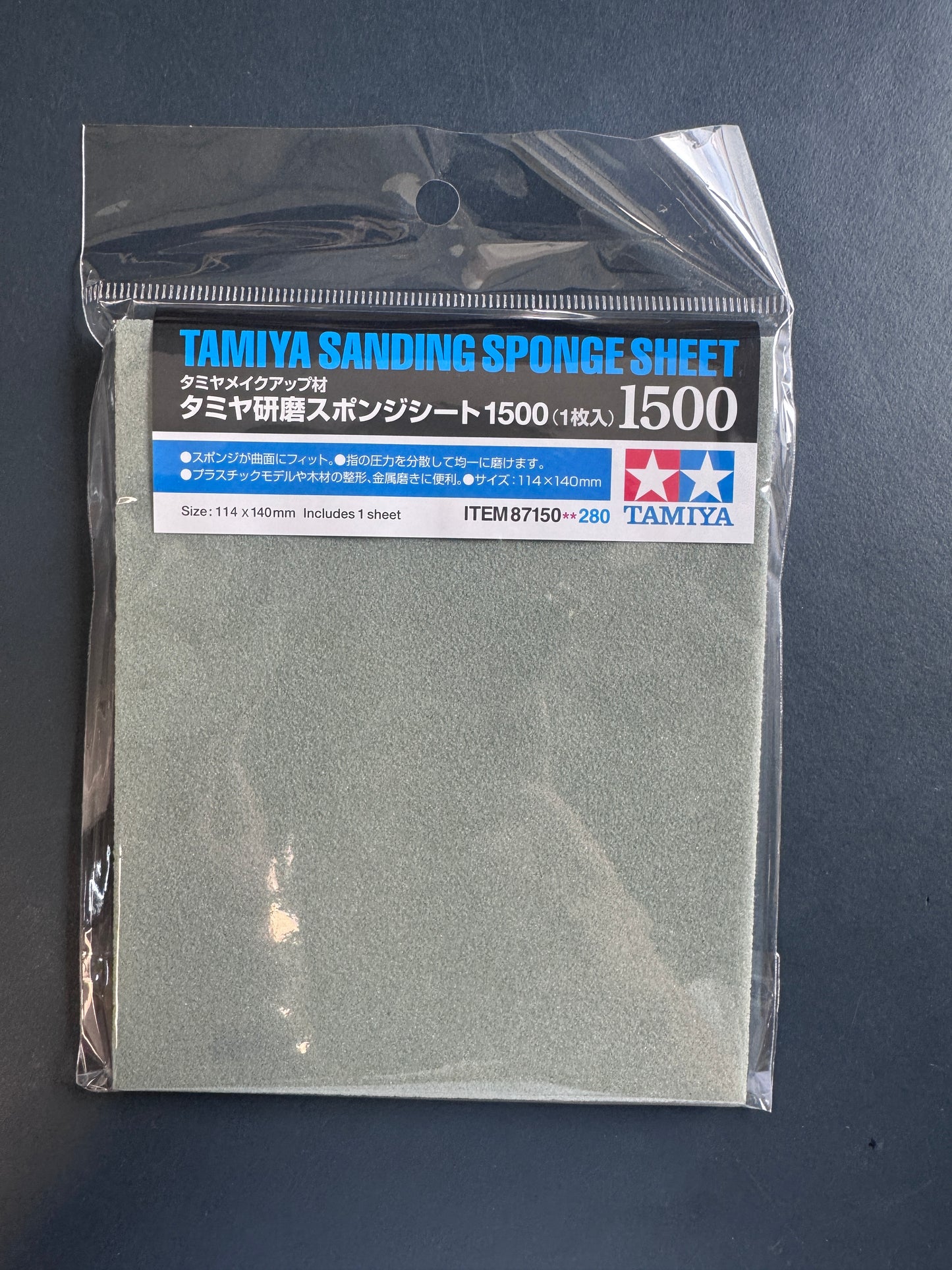 田宮 打磨用海綿砂紙 Sanding Sponge Sheet 1500 87150