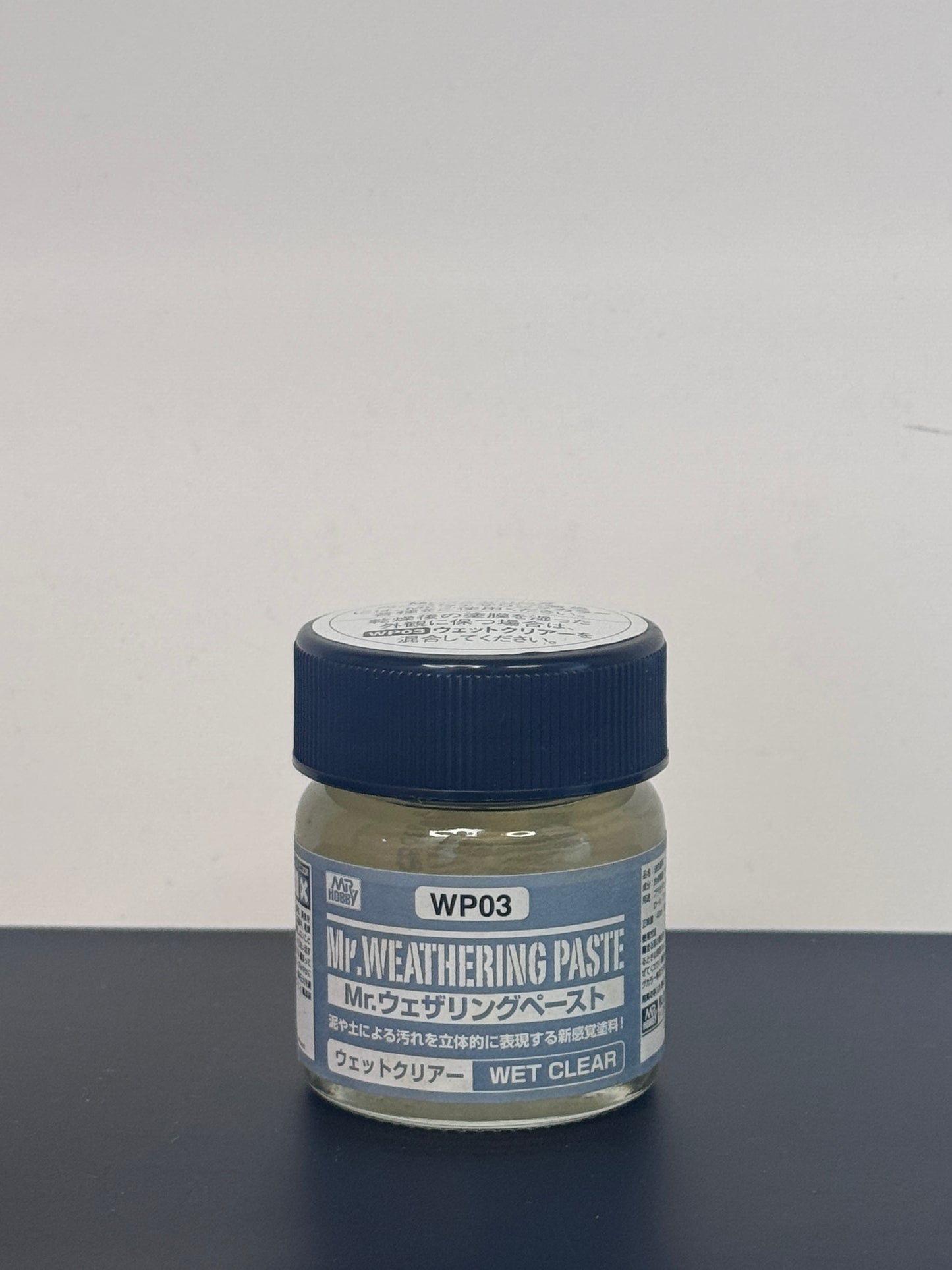 Mr Hobby WP03 Mr. Weathering Paste (40 ml) (Copy) (Copy)