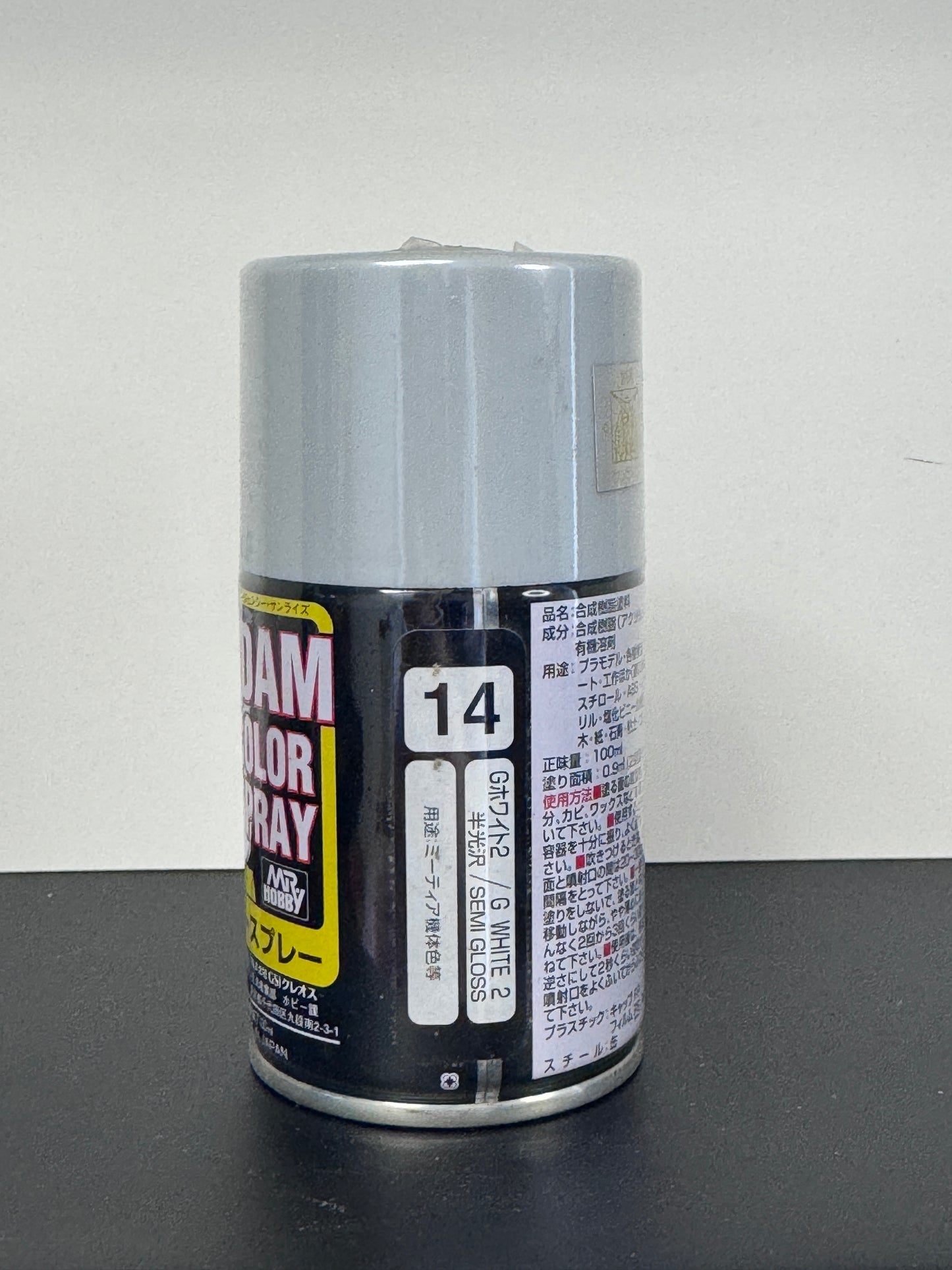 Mr.Hobby 14 高達噴油 G WHITE 2 SEMI GLOSS 半光澤