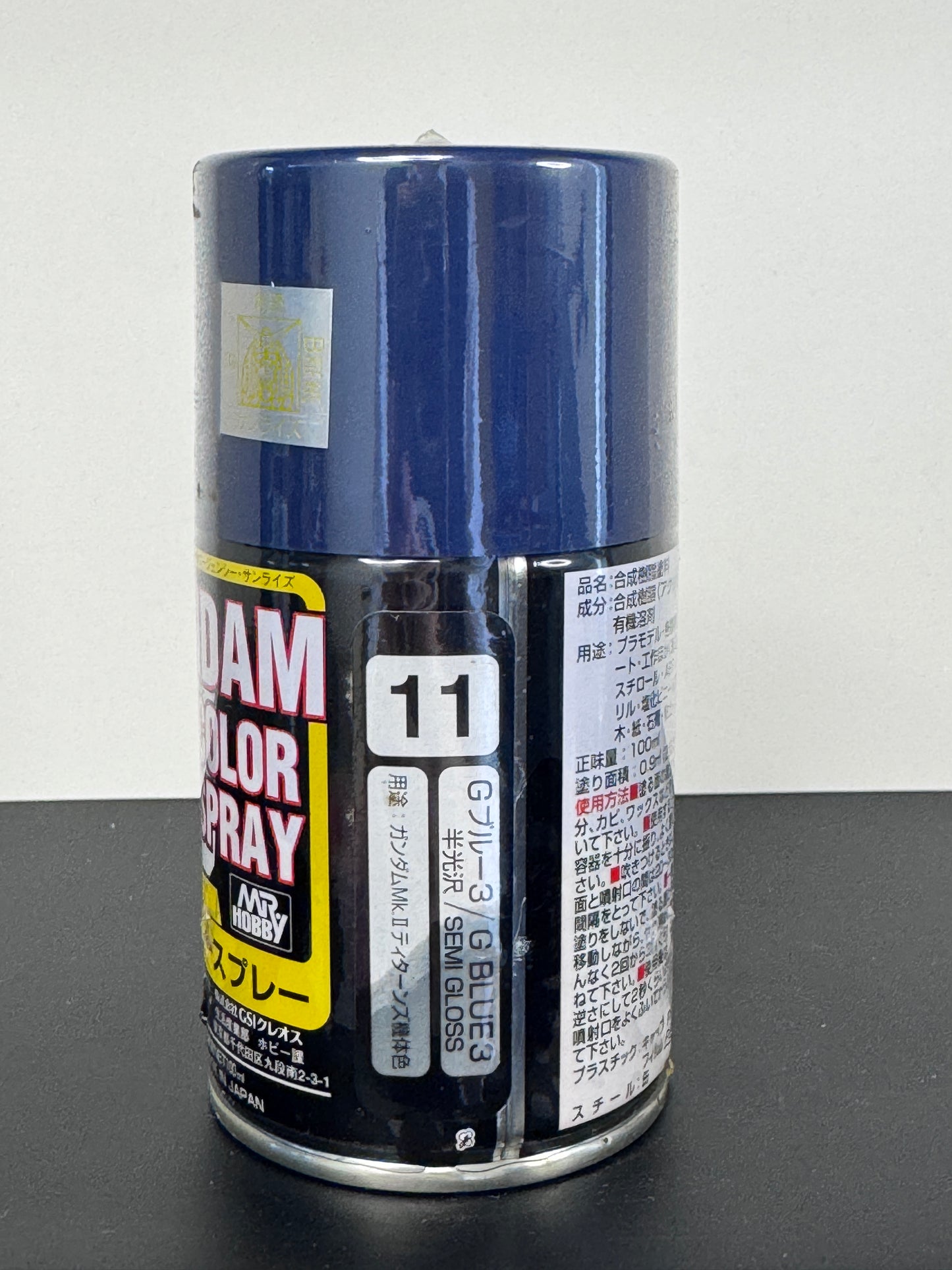 Mr.Hobby 11 高達噴油 G BLUE 3 SEMI GLOSS 半光澤
