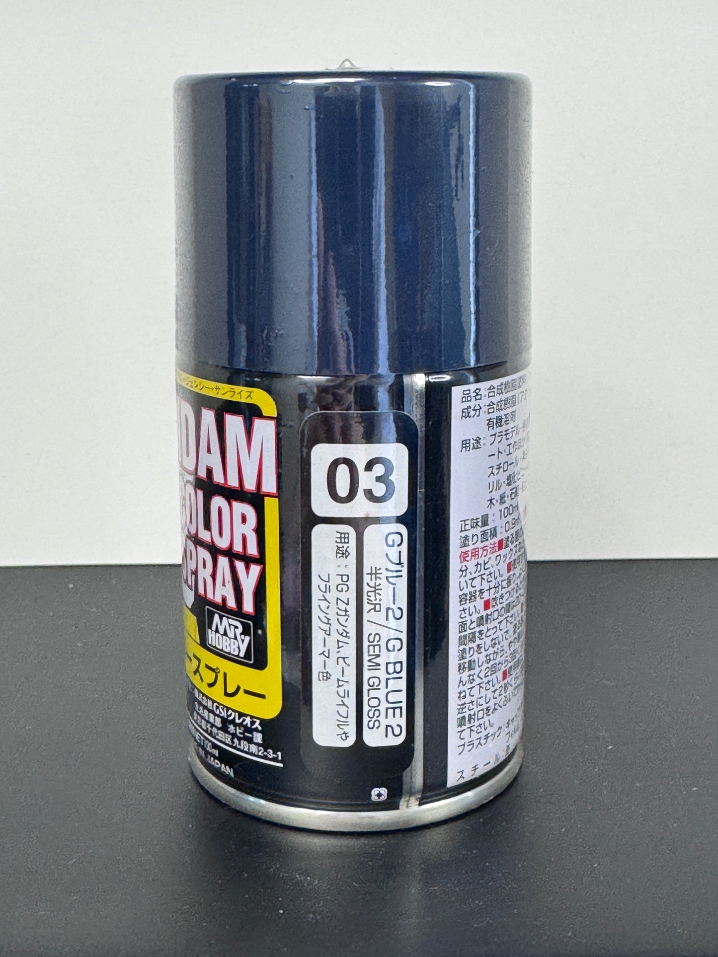 Mr.Hobby 03 高達噴油 G BLUE 2 SEMI GLOSS 半光澤
