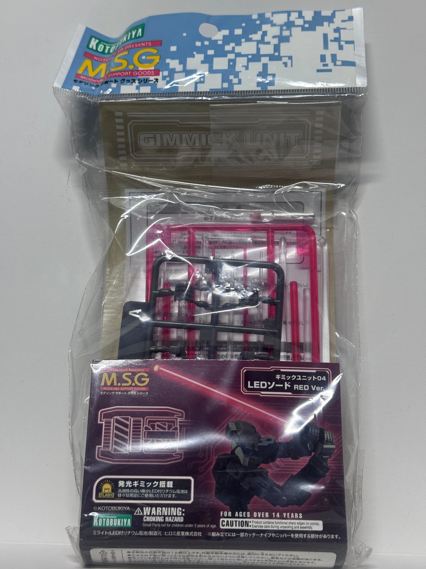 壽屋 MSG 武裝零件 組裝模型 MG04 LED Sword Red Ver.
