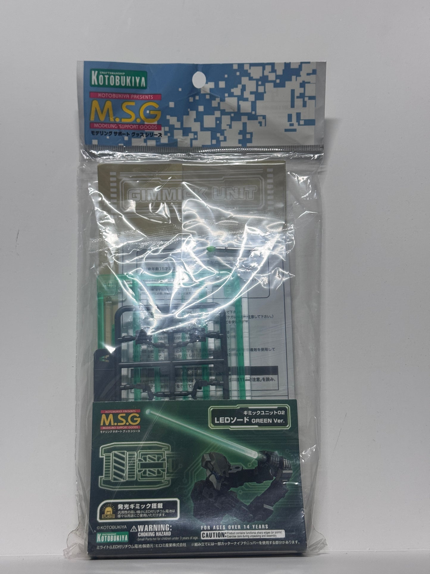 壽屋 MSG 武裝零件 組裝模型 MG02 LED Sword Green Ver.