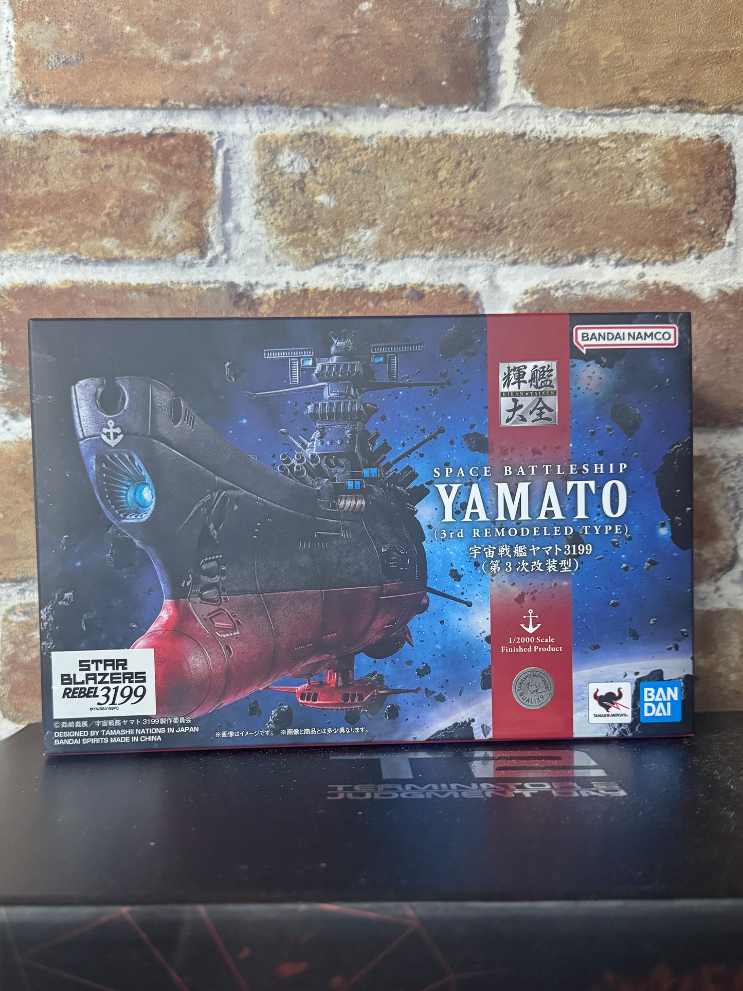 Bandai 1/2000 輝艦大全 宇宙戦艦 大和號 3199（第3次改装型）Space Battleship Yamato 3rd Remodeled Type