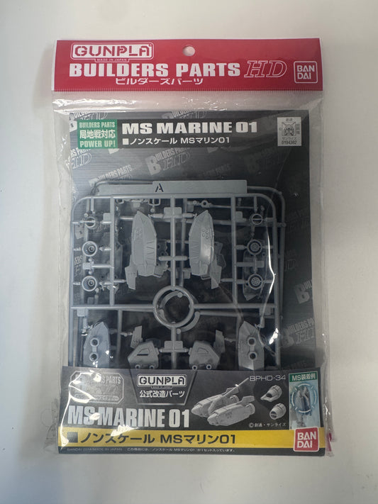 Bandai Builders Parts HD BPHD-34 1/144 MS Marine 01