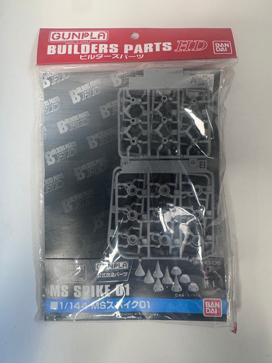 Bandai Builders Parts HD BPHD-06 1/144 MS Spike 01