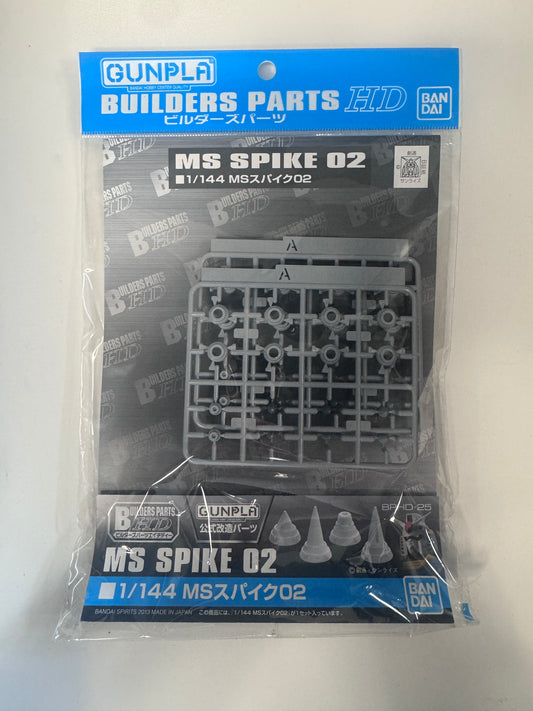 Bandai Builders Parts HD BPHD-25 1/144 MS Spike 02