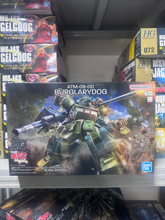 Bandai HG ATM-09-DD BURGLARYDOG 裝甲騎兵 強盜犬 5066380