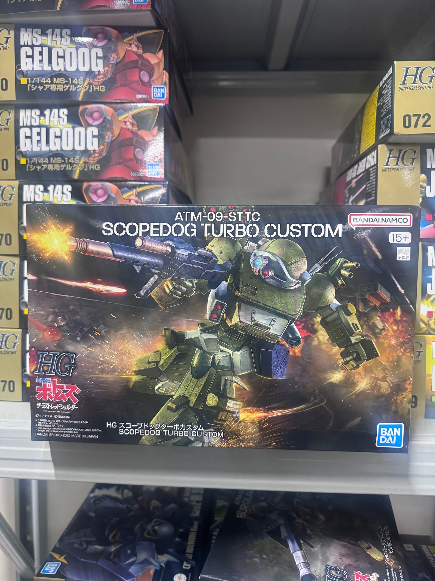 Bandai HG ATM-09-STTC SCOPEDOG TURBO CUSTOM 裝甲騎兵 眼鏡鬥犬 渦輪增壓器裝備 5068559