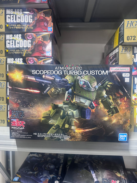 Bandai HG ATM-09-STTC SCOPEDOG TURBO CUSTOM 裝甲騎兵 眼鏡鬥犬 渦輪增壓器裝備 5068559