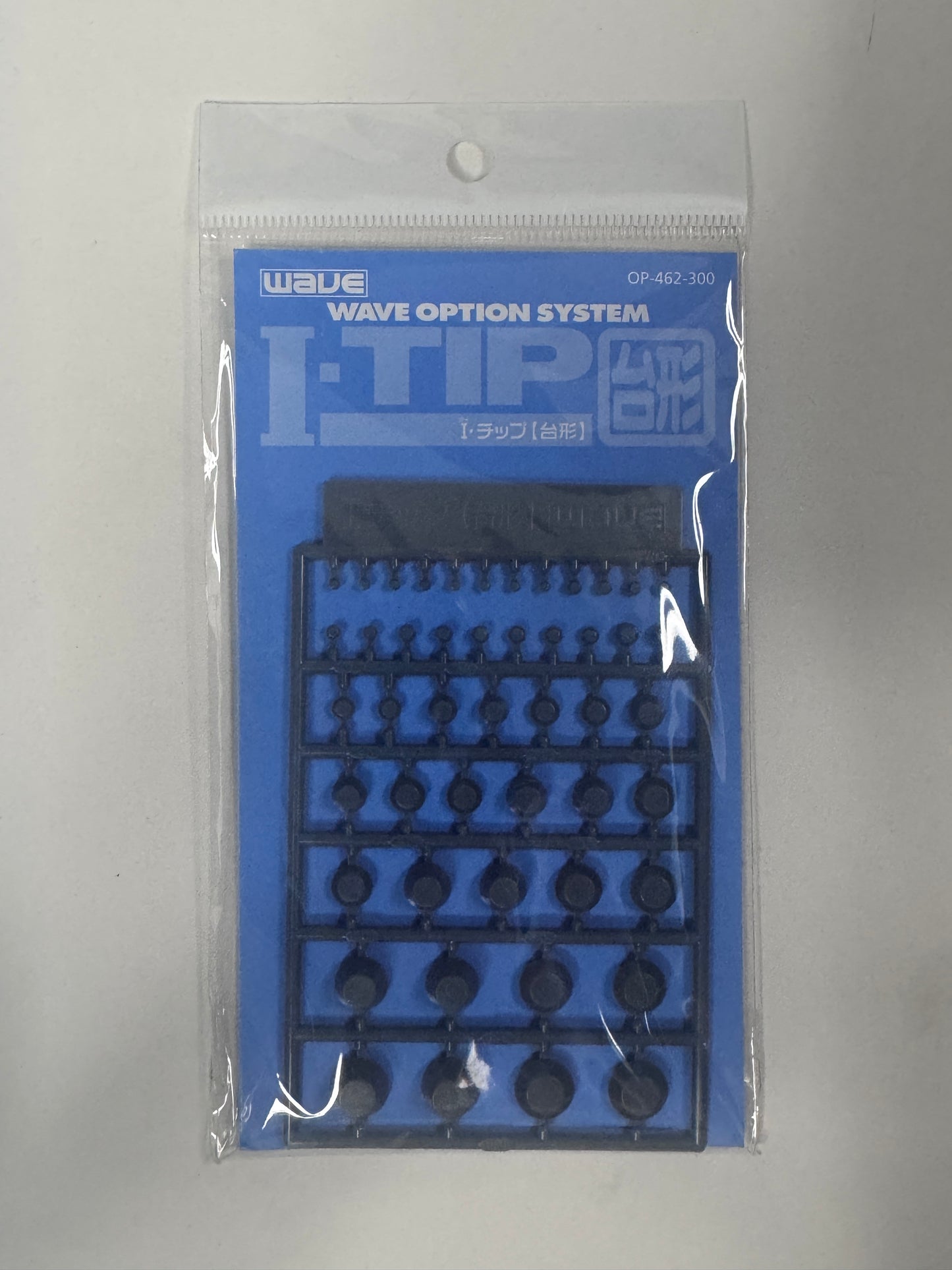Wave I-Tip [Round & Trapezoid] 模型改造專用突出蓋 [圓形 & 台形] OP-461 & OP-462