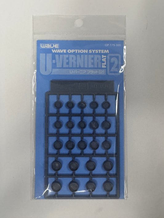 Wave U-VERNIER FLAT 2 模型改造噴射器 噴射嘴 改件 OP-179 圓形