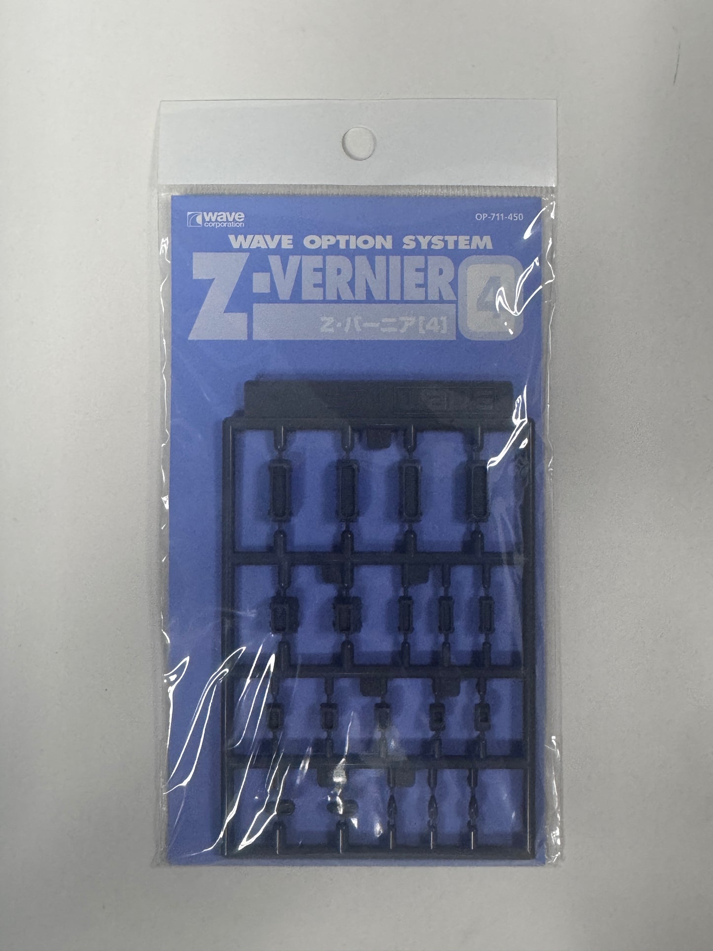 Wave Z-Vernier Set [Round & Square] 模型改造噴射器 氣孔 噴射口 [圓型 & 方型] OP-708~711
