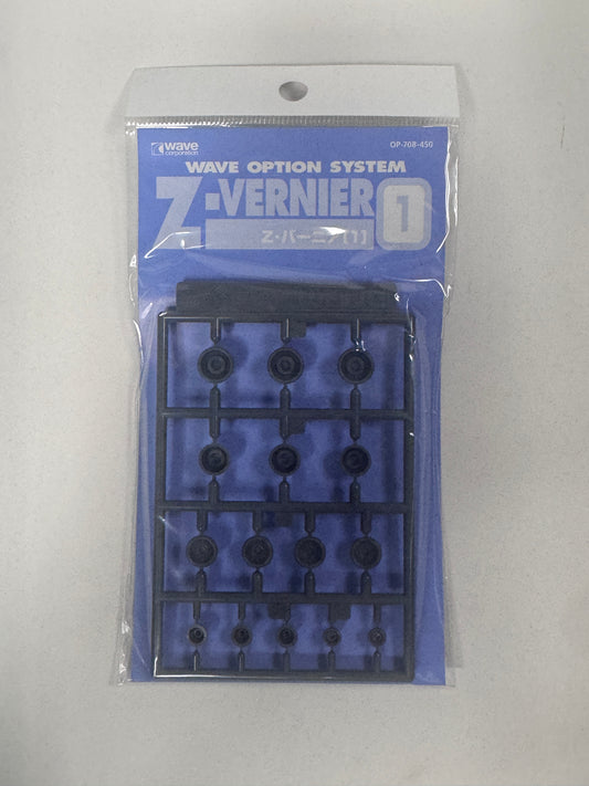 Wave Z-Vernier Set [Round & Square] 模型改造噴射器 氣孔 噴射口 [圓型 & 方型] OP-708~711