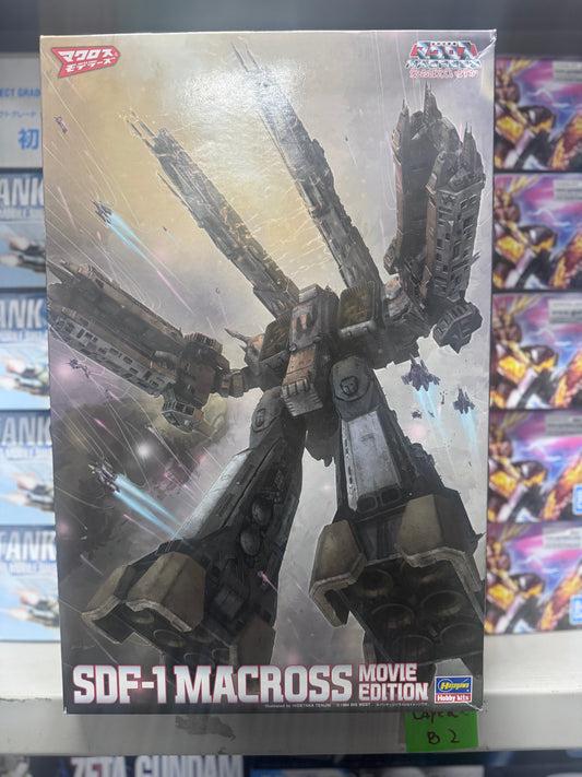 Hasegawa 1/4000 MC06 SDF-1 Forced Attack Type Movie Edition 強攻形 戴頓斯攻擊 Macross 超時空要塞母艦