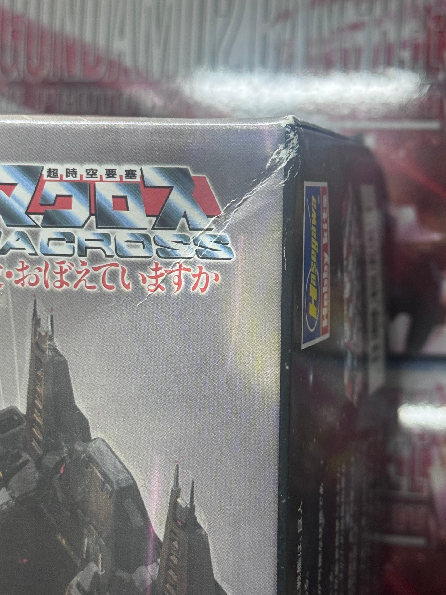 Hasegawa 1/4000 MC06 SDF-1 Forced Attack Type Movie Edition 強攻形 戴頓斯攻擊 Macross 超時空要塞母艦