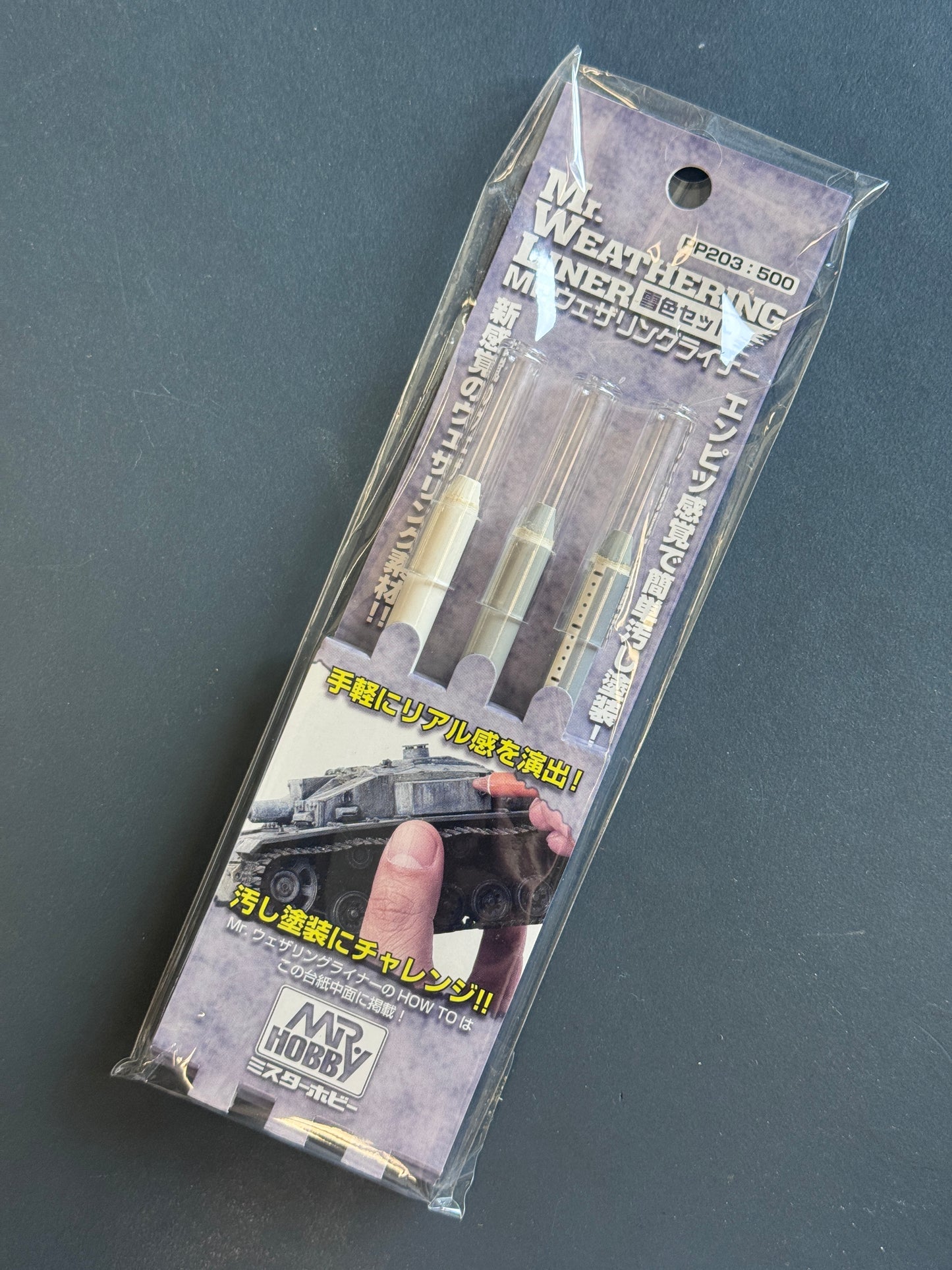 Mr Hobby PP203 Weathering Liner (Snow)