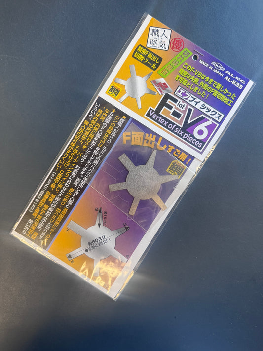 Shimomura Alec 職人堅氣 AL-K33 Flat-V6 Vertex of six pieces Side Cutting Tool刻線勾刀