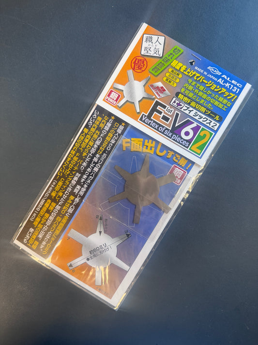 Shimomura Alec 職人堅氣 AL-K131 Flat-V6 2 Vertex of six pieces Side Cutting Tool 刻線勾刀