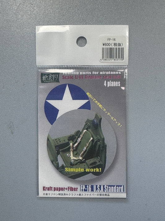 Kamizukuri 1/48 Airplane Seat Belt 4 Planes U.S.A. Standard FP-16