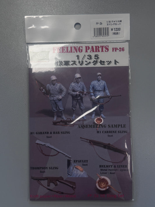 Kamizukuri 1/35 WWII US Infantry Military Model Weapon Sling Set FP-26