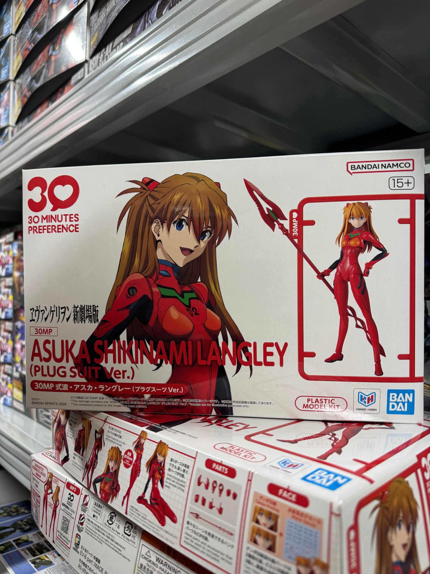 Bandai 30分鐘偏愛系列  波·明日香·蘭格雷  (作戰服 Ver.) 模型 Evangelion EVA 5072527