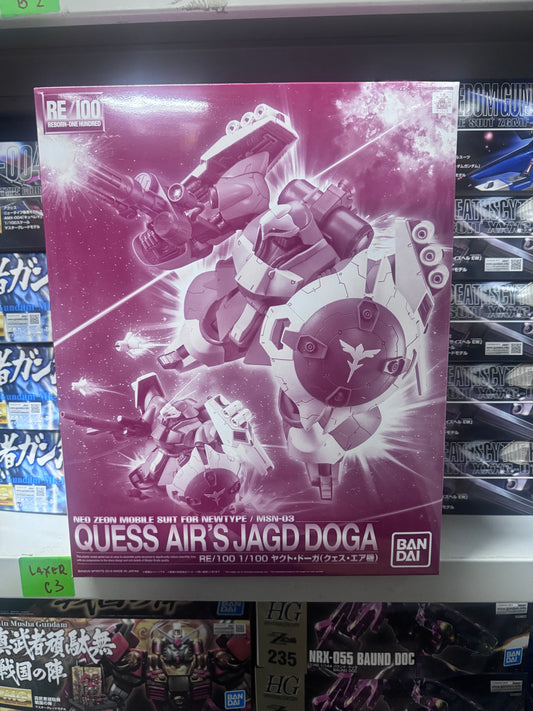 Bandai RE/100 1/100 QUESS AIR'S JAGD DOGA 5055626