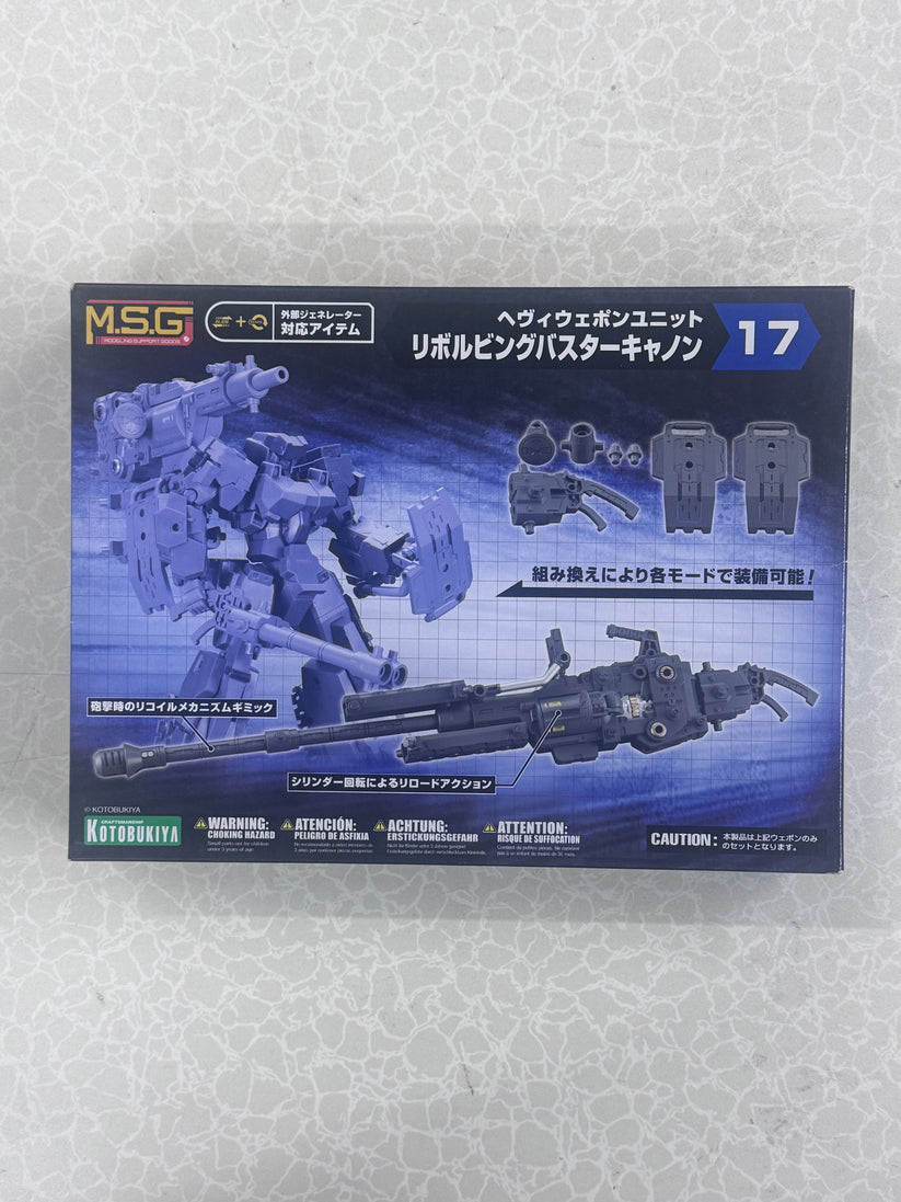 壽屋 MSG Heavy Weapon Unit 17 Revolving Buster Canon – Offline Hobby