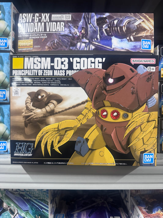 BANDAI 1/144 HGUC 008 愛爾蘭魔蟹 GUNDAM 5056831
