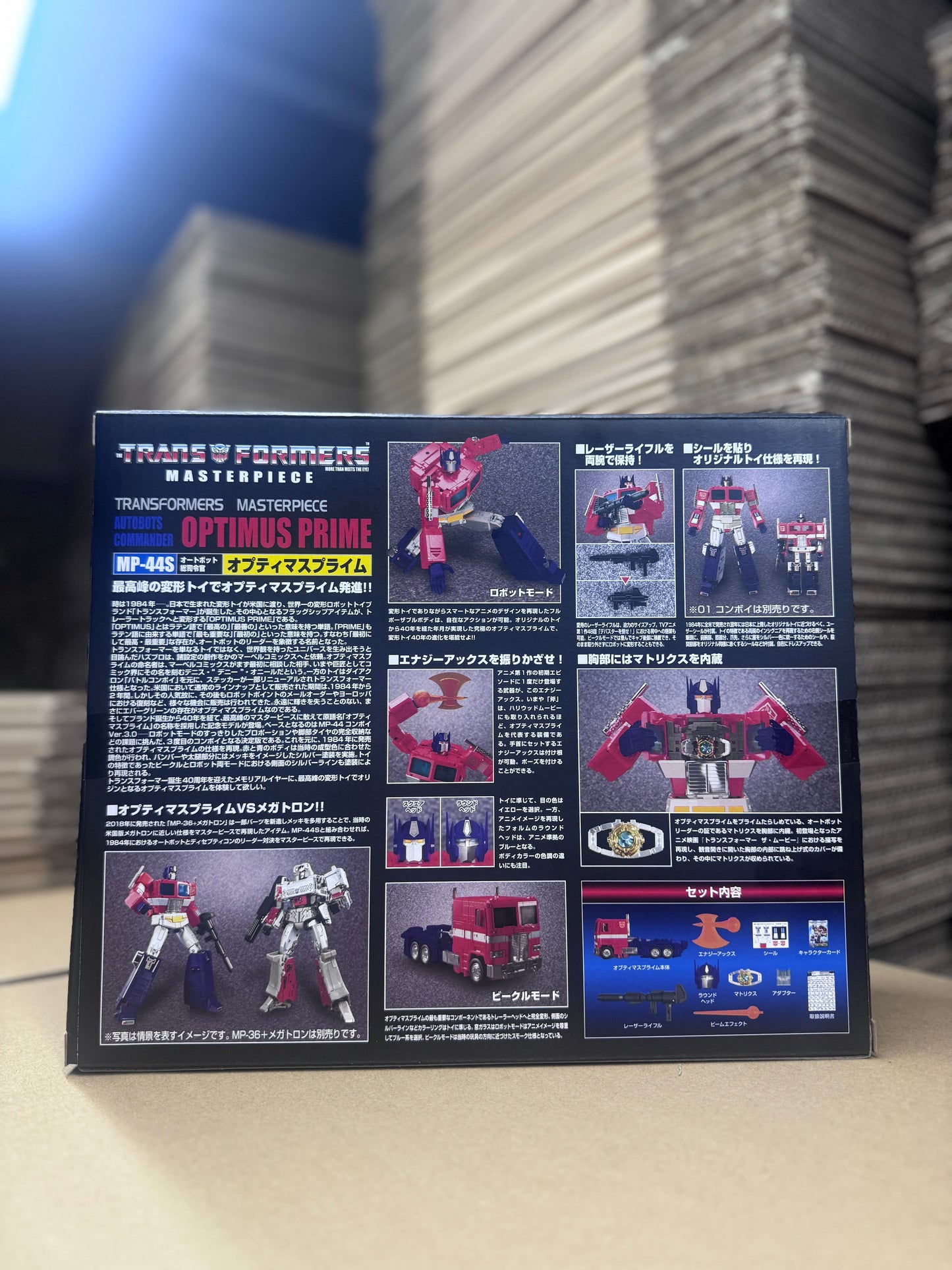 變形金剛 Transformers Masterpiece MP-44S Optimus Prime 柯柏文