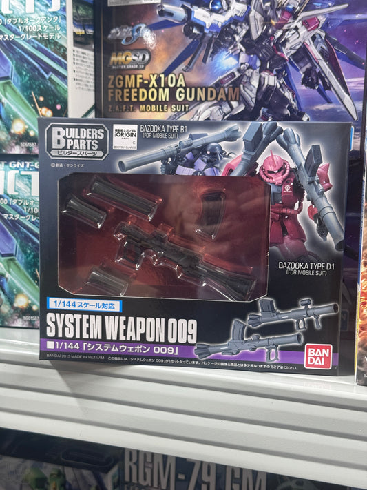 Bandai 1/144 RG HG Gundam Origin Cannon Bazooka System Weapon Model Part 009