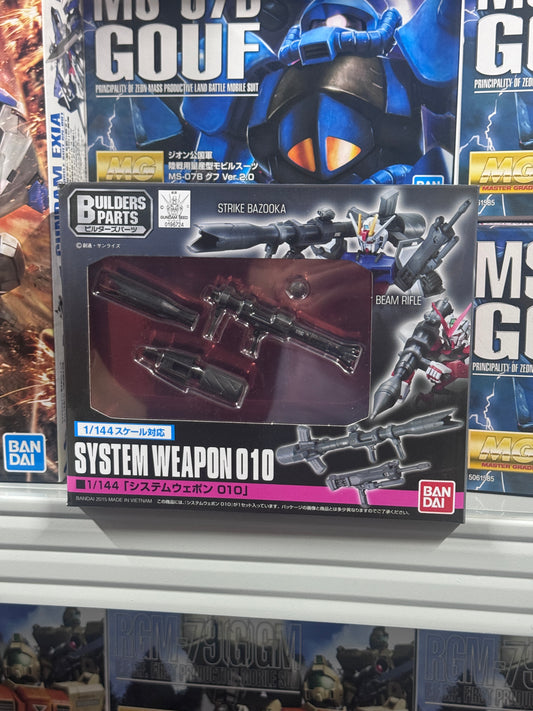 Bandai 1/144 RG HG Gundam Seed Beam Rifle Bazooka System Weapon Model Part 010
