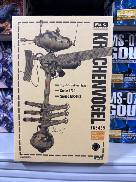 Wave 1/20 SF3D Ma.k Krachenvogel Model Maschinen Krieger MK-053 橫山宏 SF3D 模型