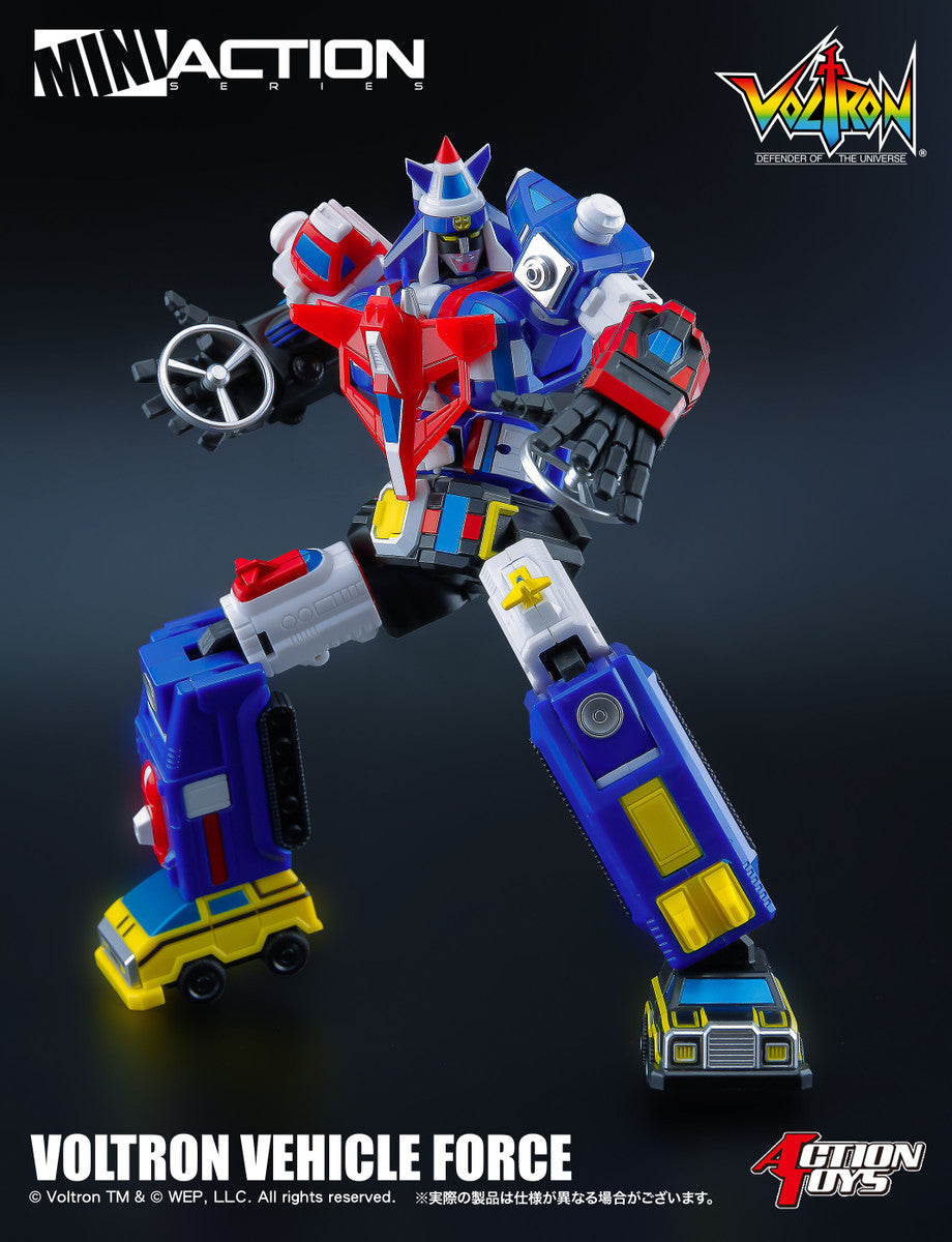 Action Toys 機甲艦隊 十五機合體 MIni Action Series 09 Voltron Vehicle Force