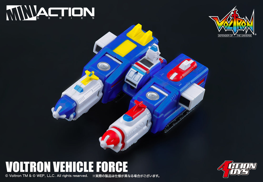 Action Toys 機甲艦隊 十五機合體 MIni Action Series 09 Voltron Vehicle Force